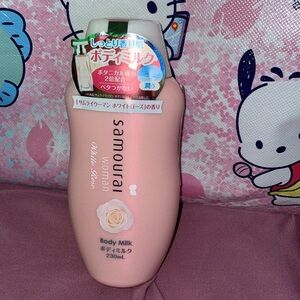 Brand New Samourai Woman White Rose Body Milk